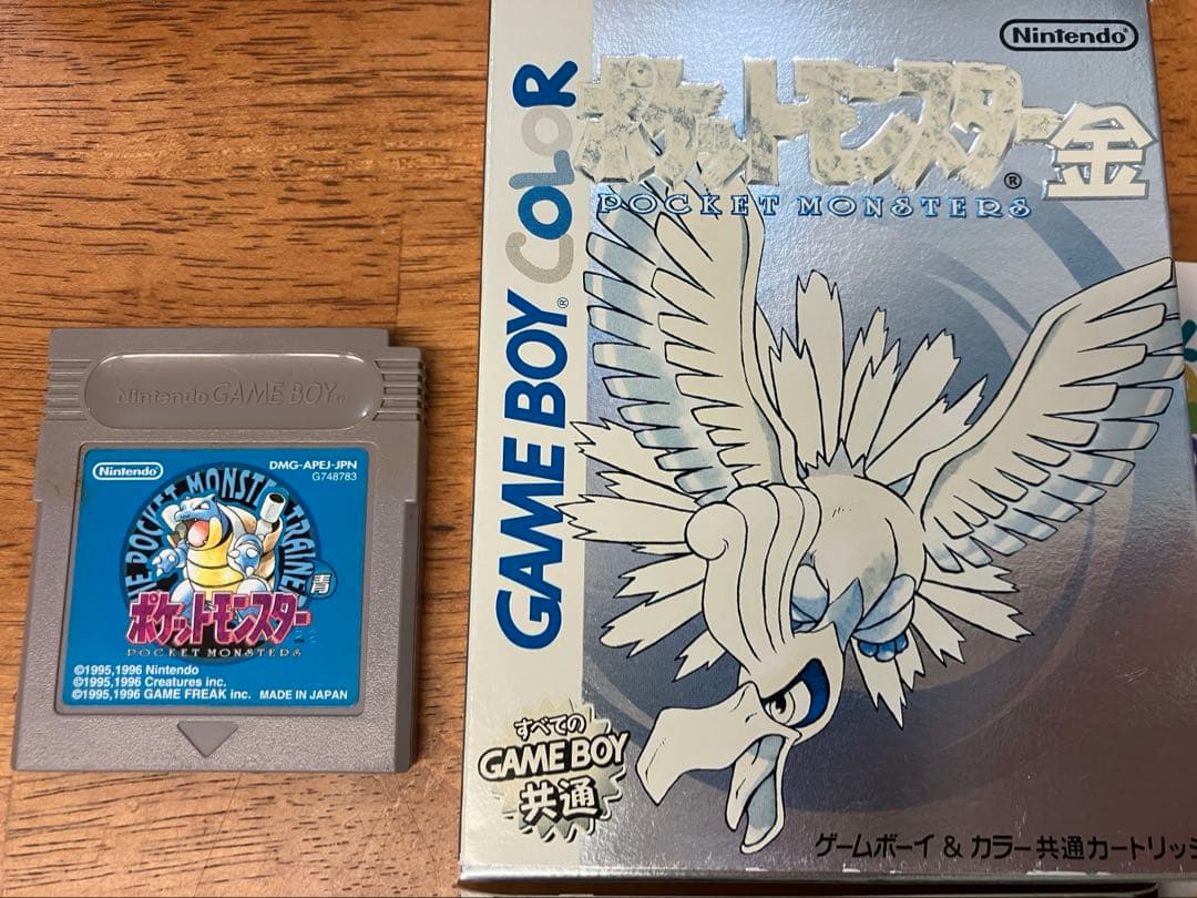 ポケットモンスター クリスタル・金・青