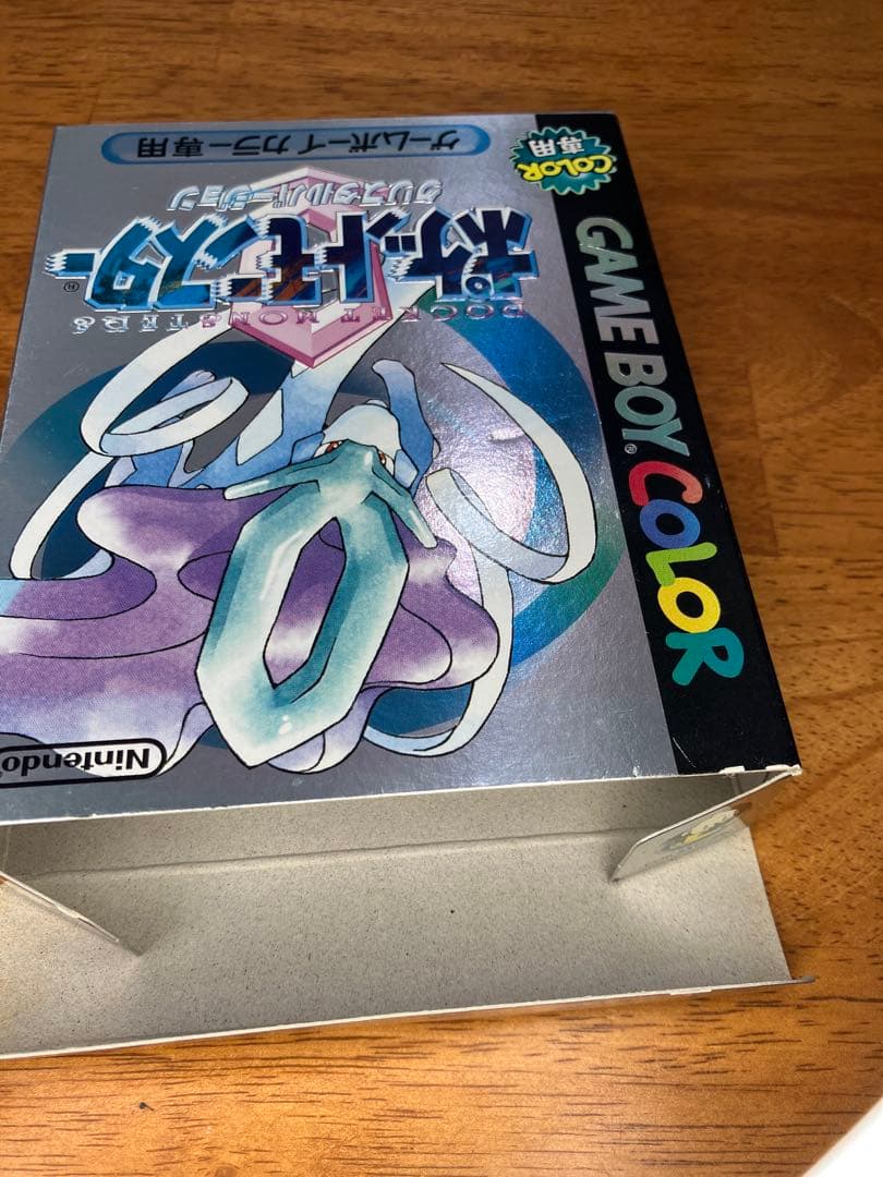 ポケットモンスター クリスタル・金・青