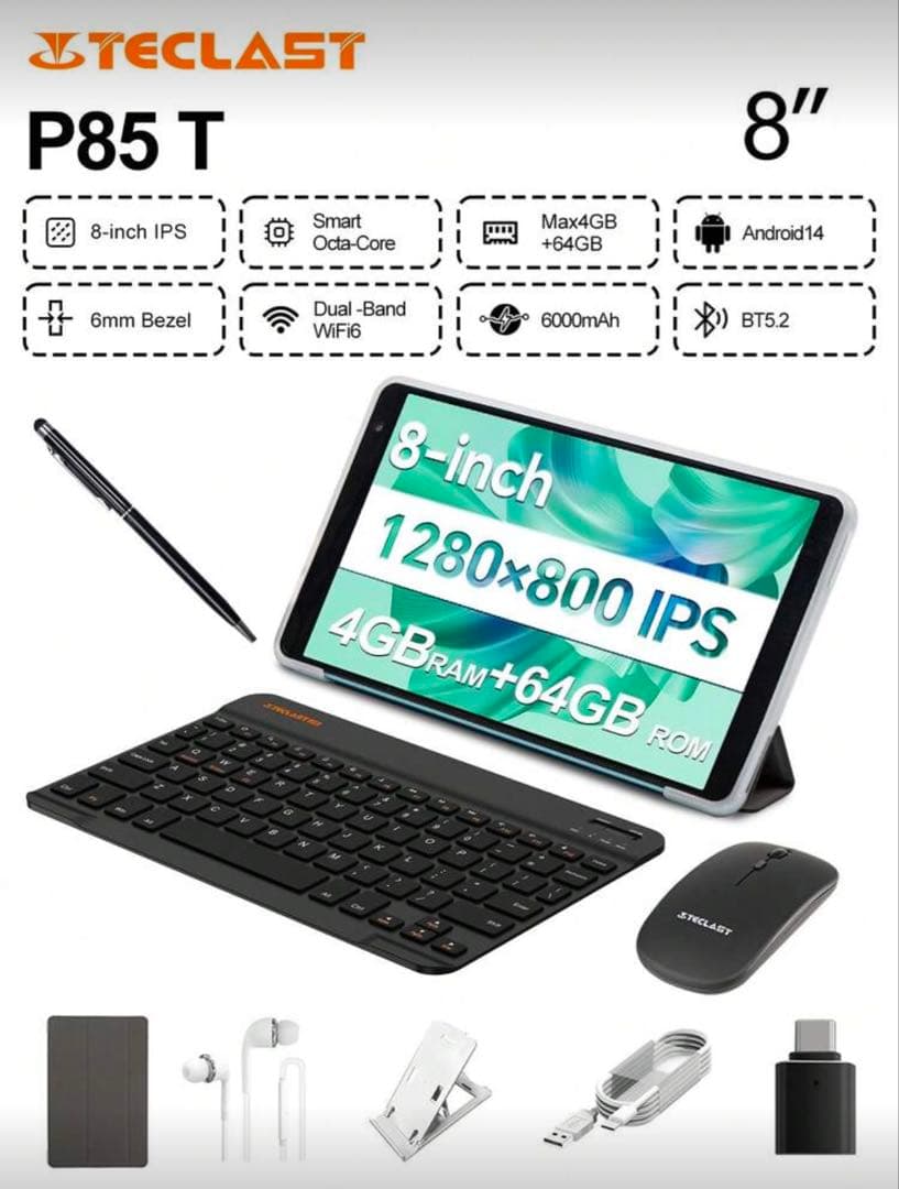 Teclast Teclast P85T タブレット 本体 端末