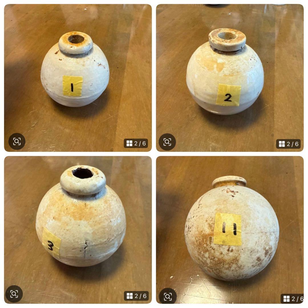 陶器製手榴弾　一輪挿し4点セット