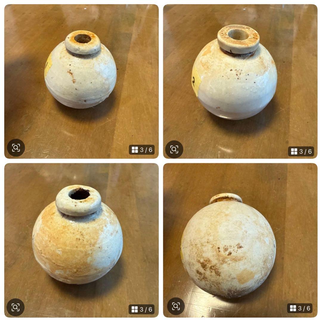 陶器製手榴弾　一輪挿し4点セット