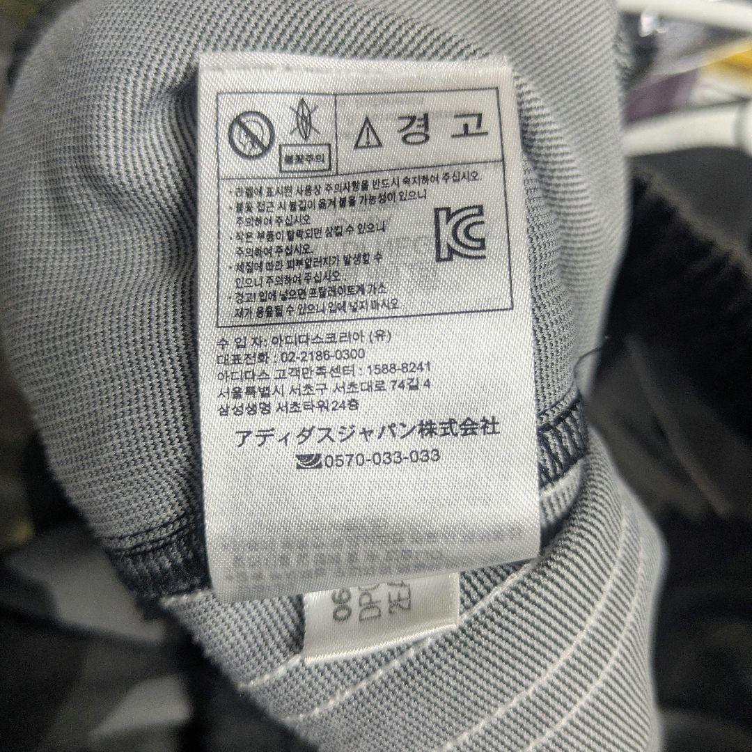 3本線 adidas×APE コラボ カモフラ 迷彩トラックパンツ ジャージ L