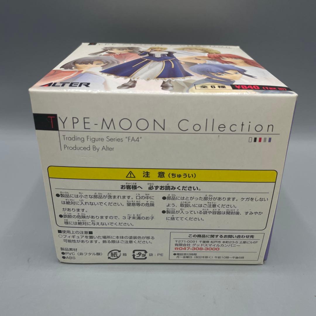 内袋未開封 FA4 TYPE-MOON コレクション 全6種セット コンプ