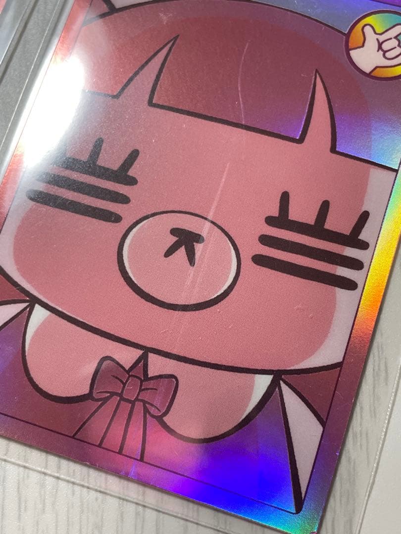コレサワ グッズ まとめ売り
