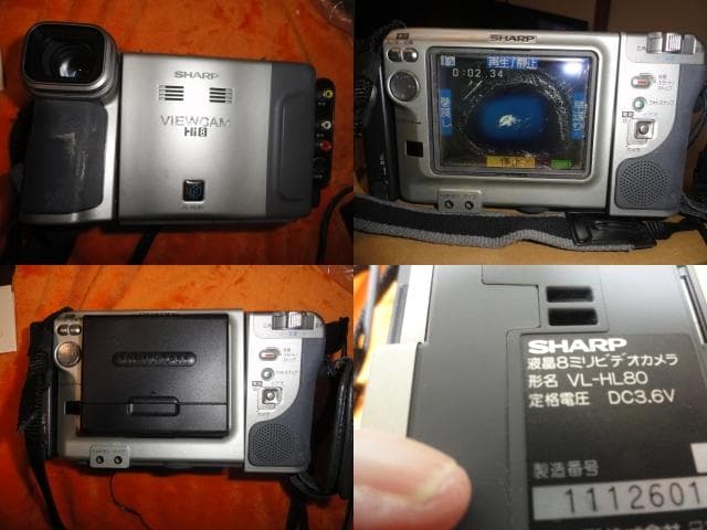 動作品◆シャープ◆ Hi8ビデオカメラ VL-HL８０ ダビングOK