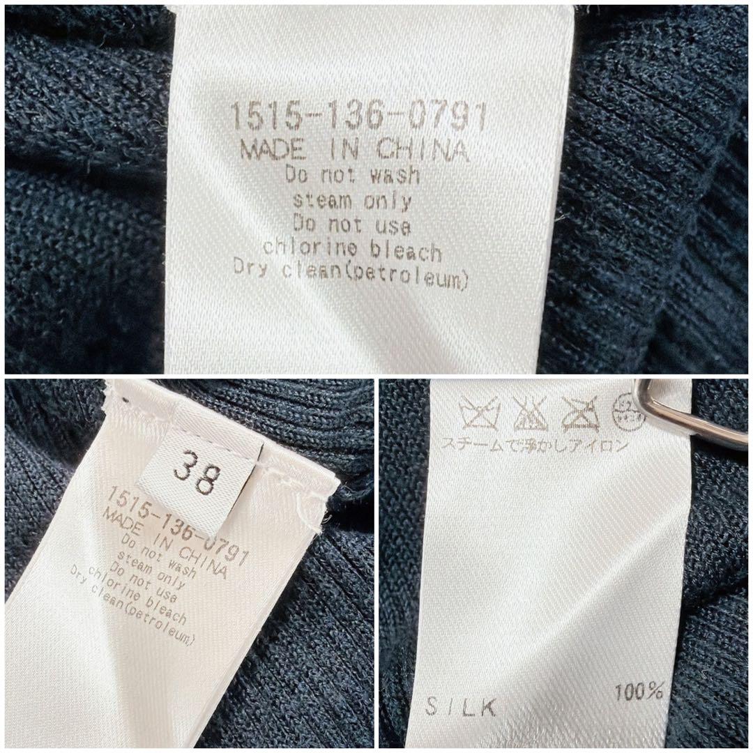 UNITED ARROWS シルク100％ リブVネック カーディガン ネイビー
