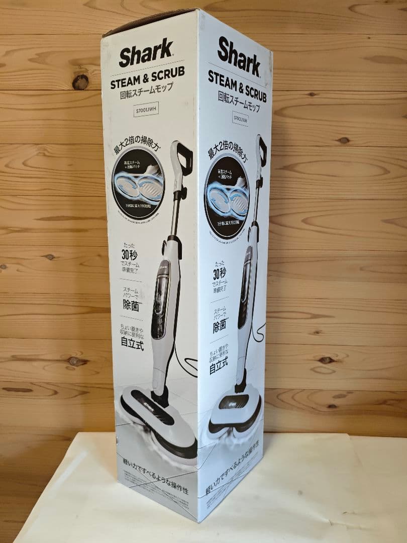 【未使用】Shark シャーク スチーム S7001J 回転スチームモップ