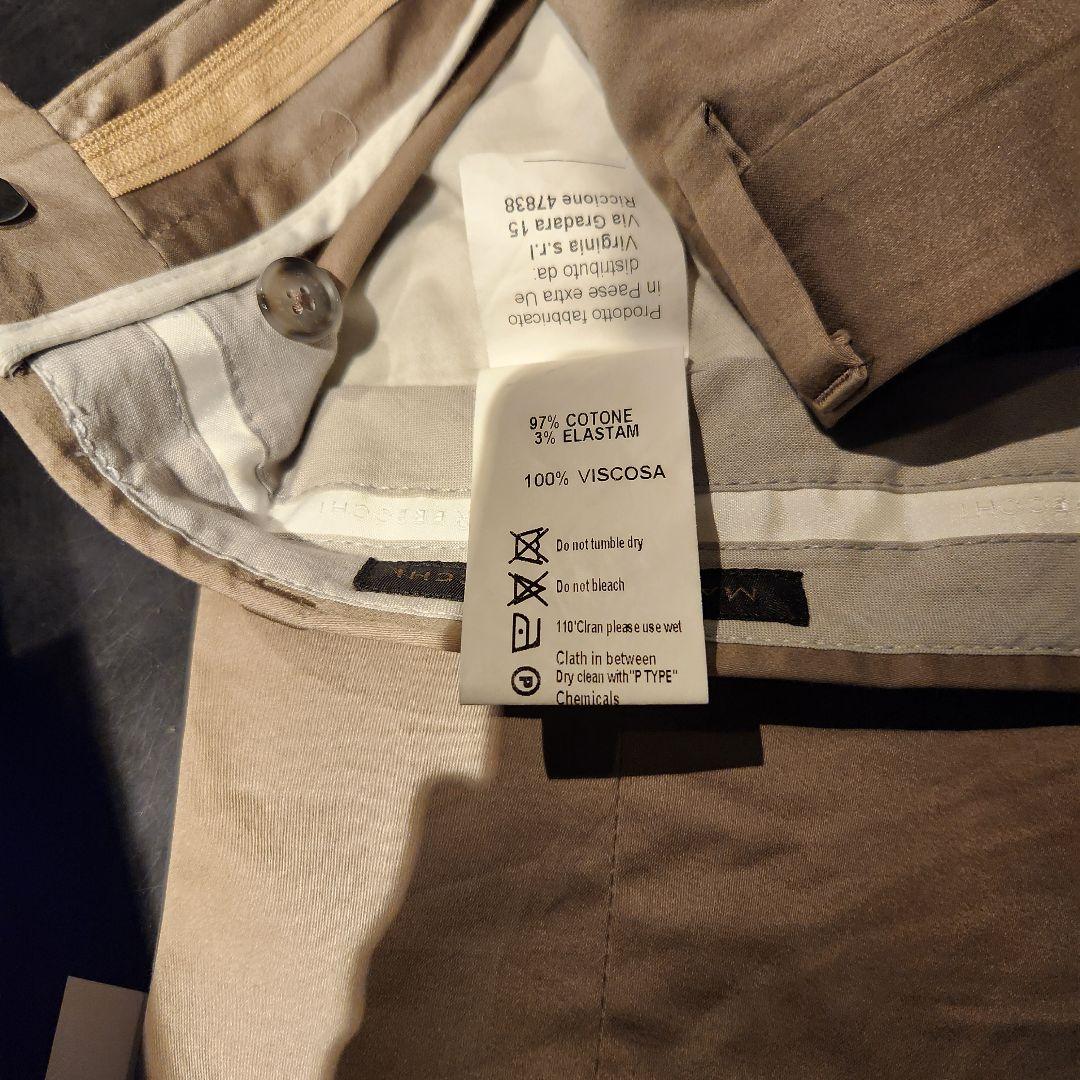 イタリア製有名ブランドMASSIMO REBECCHI ベージュセットアップ