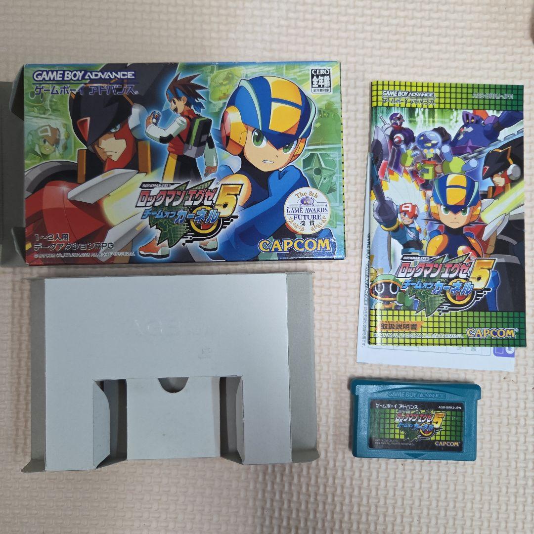 ロックマンエグゼ1〜6　流星のロックマン1〜3　17本セット