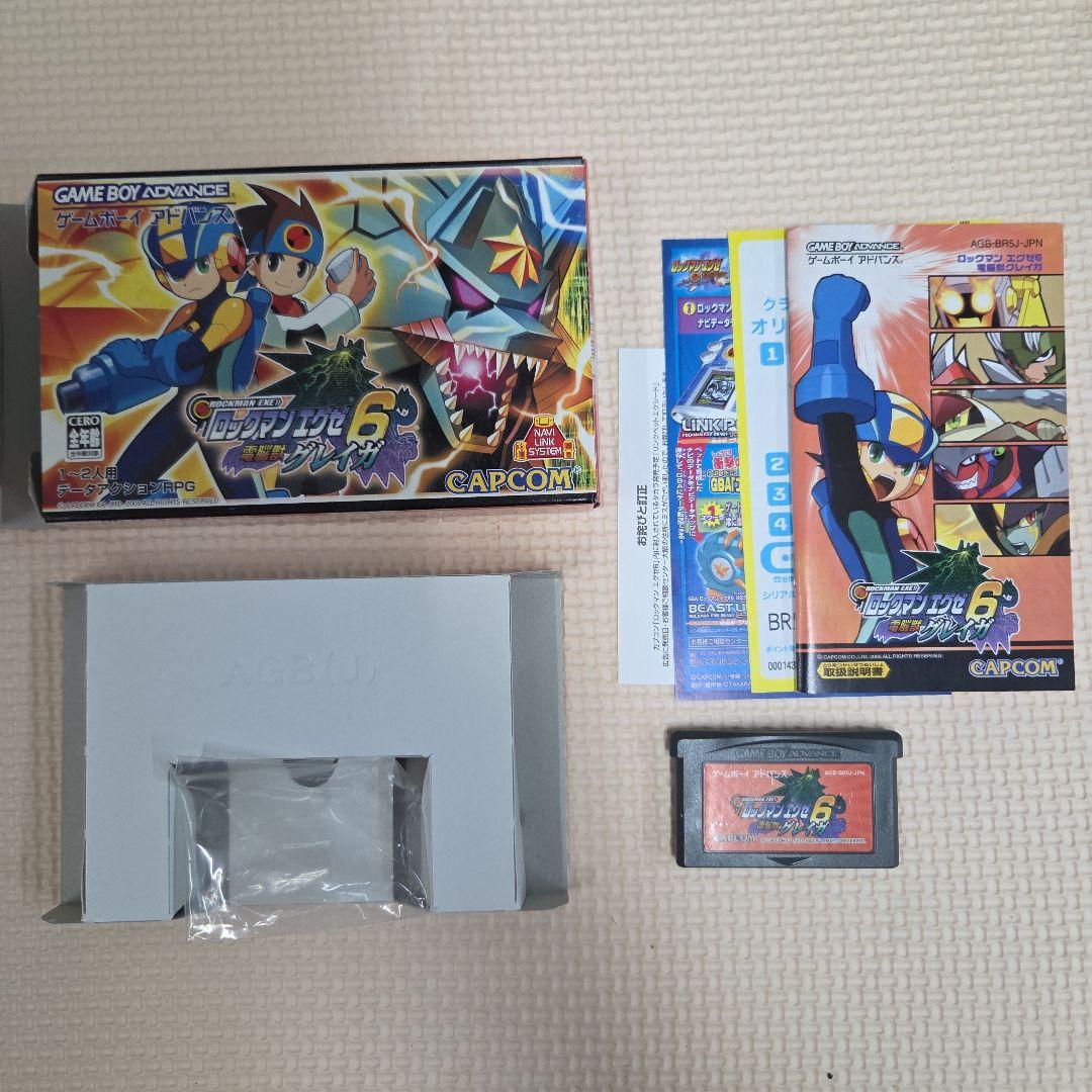 ロックマンエグゼ1〜6　流星のロックマン1〜3　17本セット