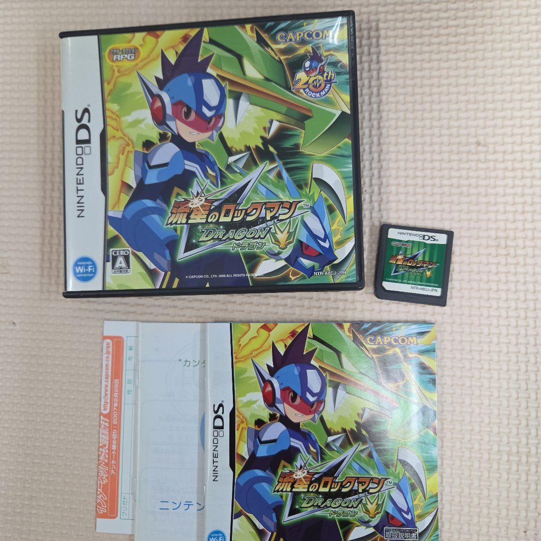 ロックマンエグゼ1〜6　流星のロックマン1〜3　17本セット
