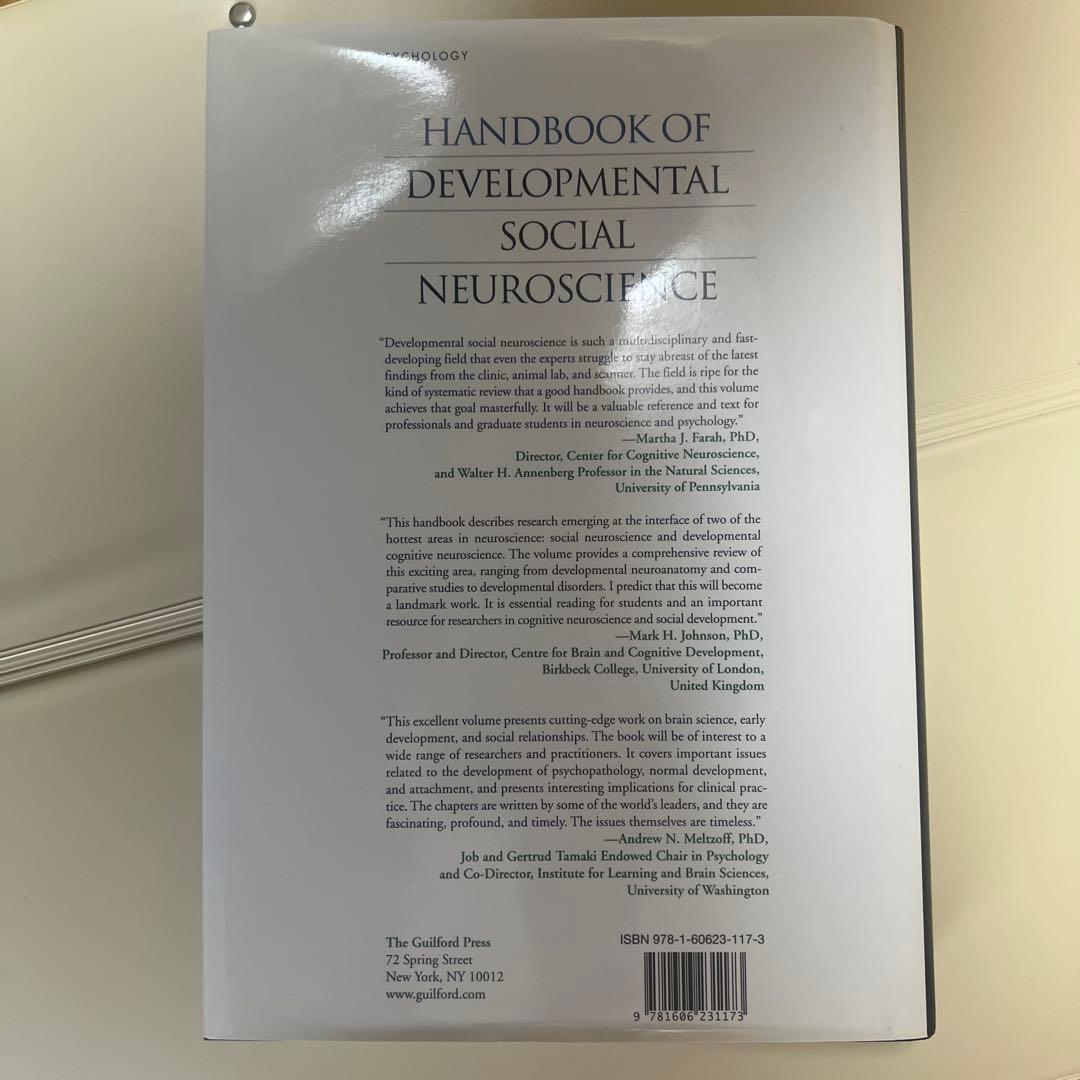 洋書 Developmental Social Neuroscience
