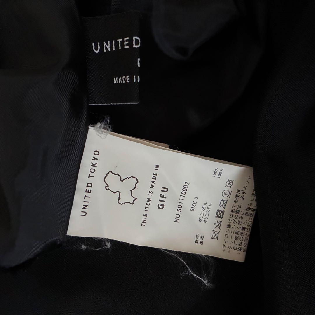 UNITED TOKYO パイピングプリーツワンピース　ブラック　オンライン限定