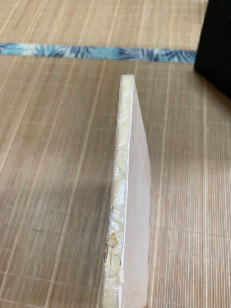 小學唱歌集 初編