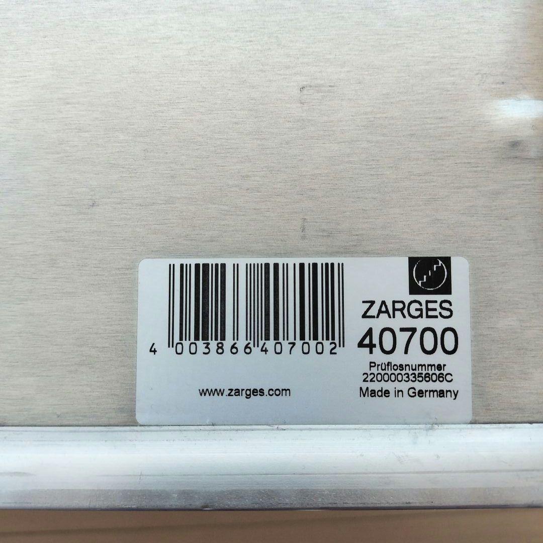 ZARGES EUROBOX 40700 アルミコンテナ ボックス 【専用】