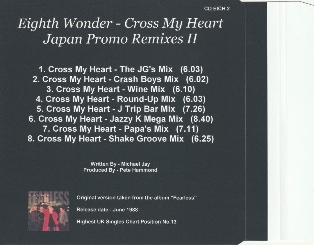 Eighth Wonder　Cross My Heart　リミックス集　貴重CD