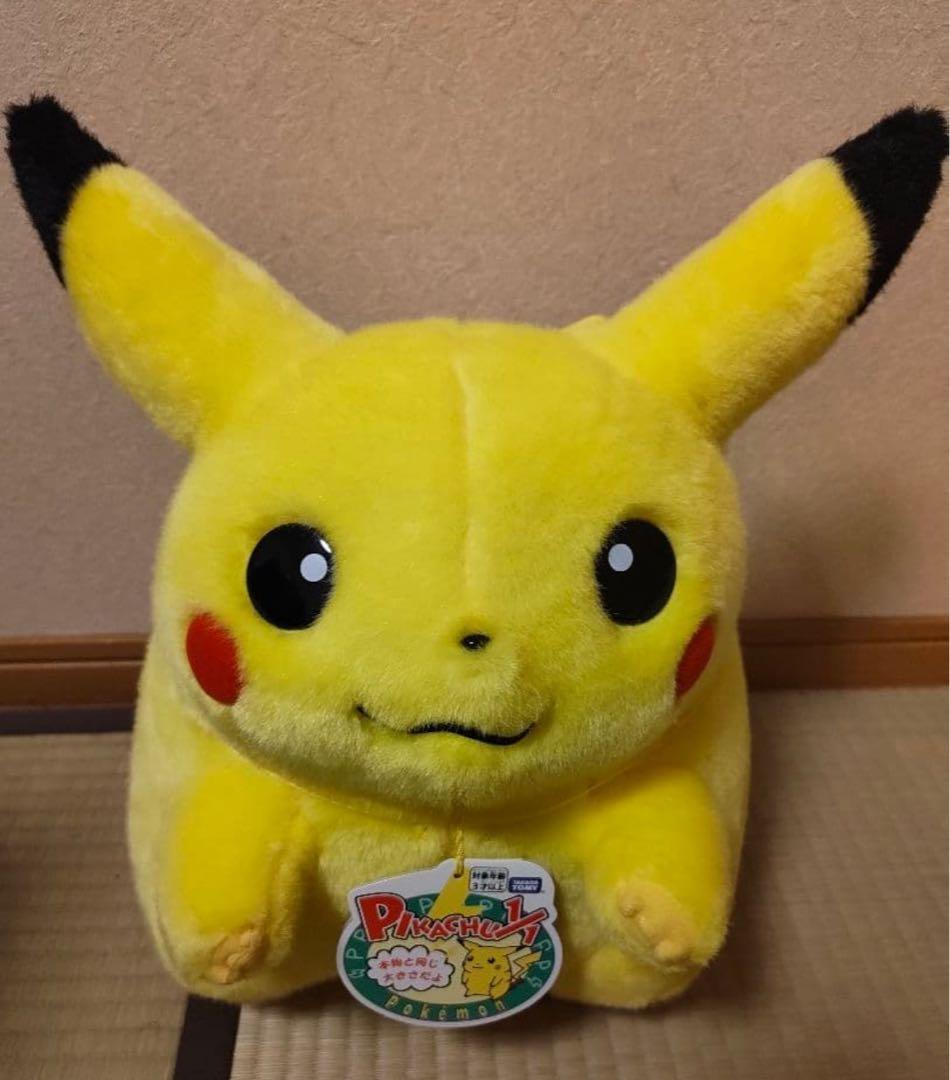 ポケモン 30周年記念 おかえり！ピカチュウ 1/1 ぬいぐるみ ポケモン
