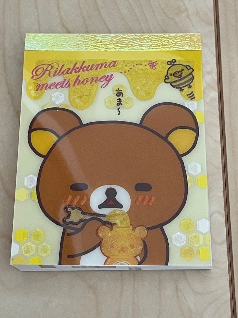リラックマ　メモ帳　ハニー&スマイル　2011年