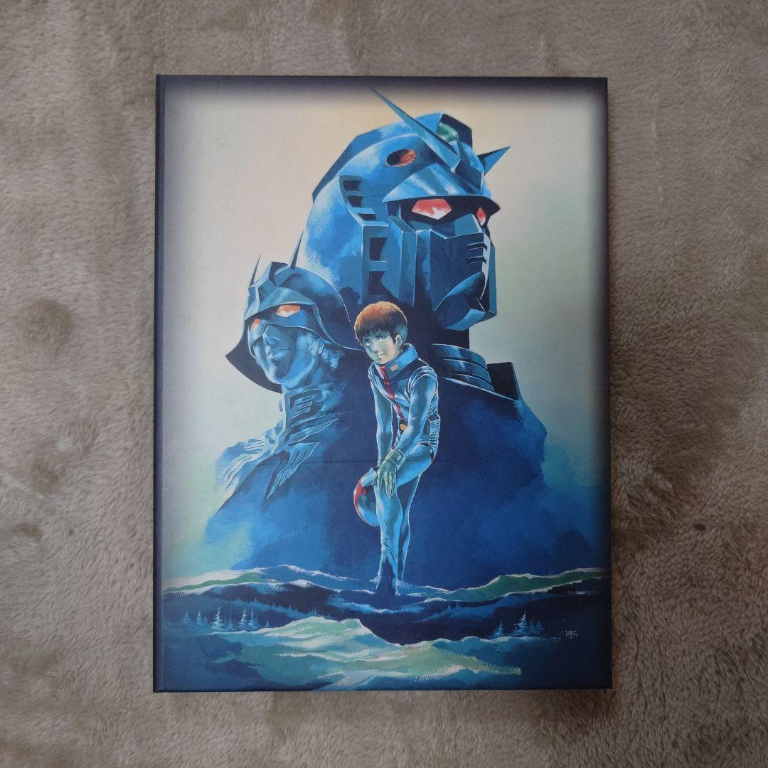 機動戦士ガンダム 劇場版メモリアルボックス