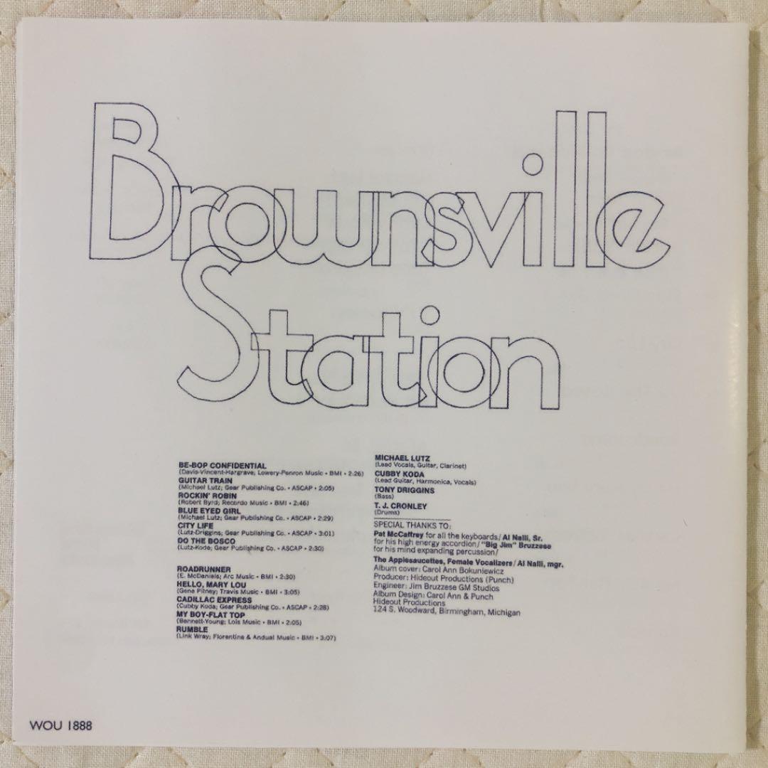 洋楽 Brownsville Station / No BS