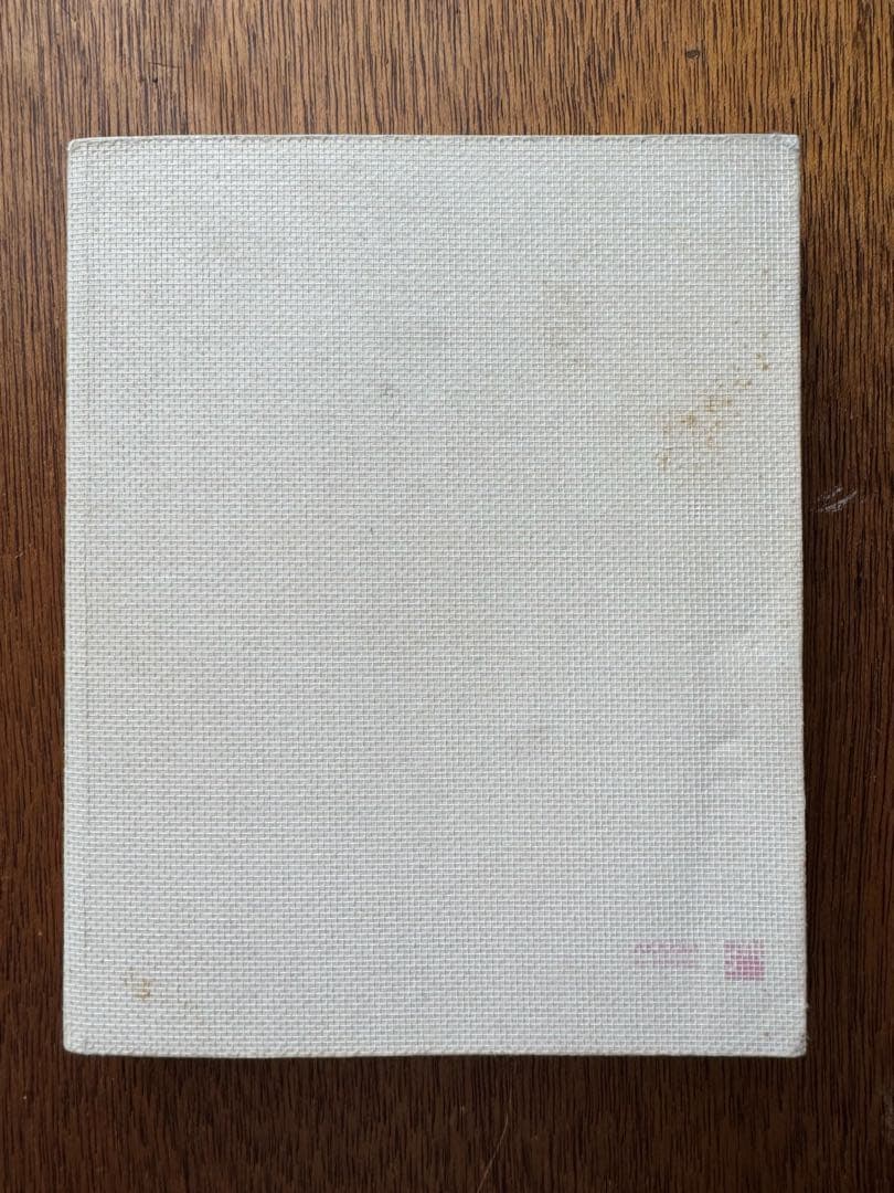「螺旋海岸 notebook」 志賀理江子