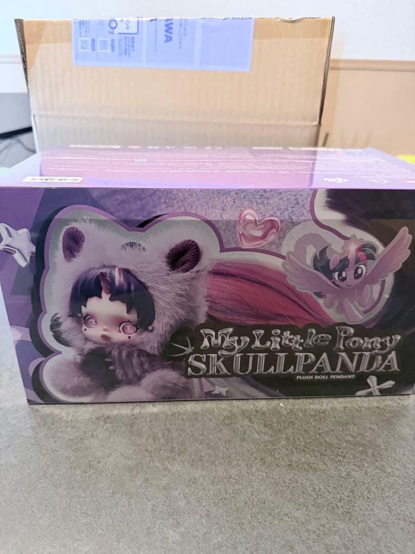 U*i様 スカルパンダ× マイリトルポニー ぬいぐるみ 2点セット　未開封　国内