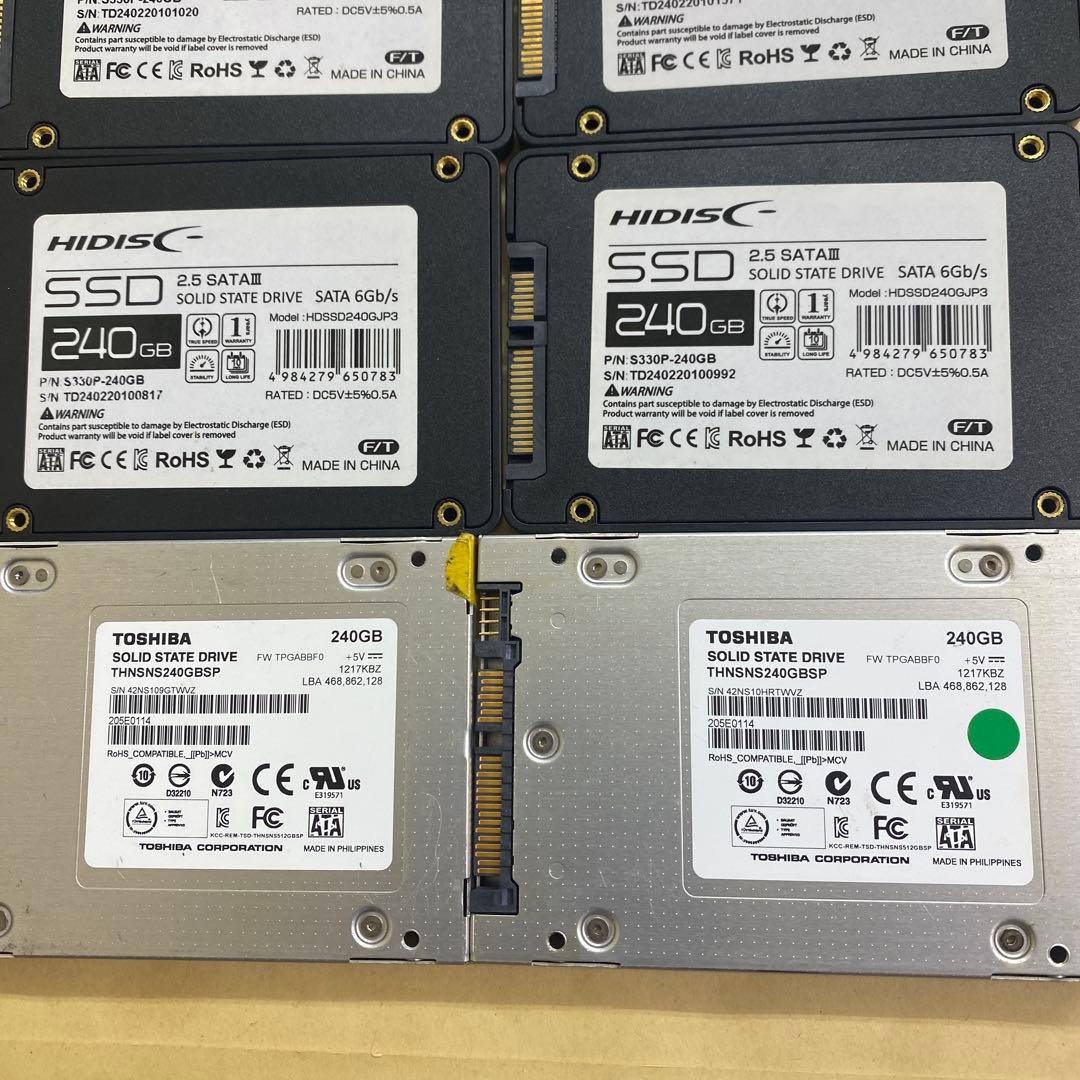 9点セット【各社ジャンク】2.5型SSD/1TB240GBなど