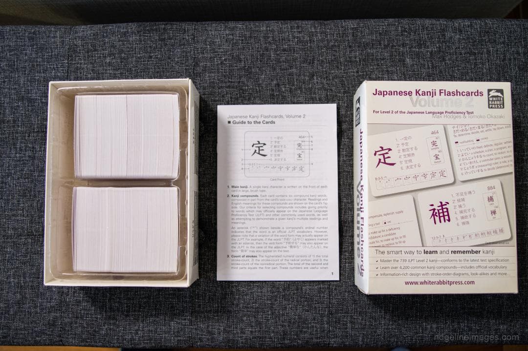 White Rabbit Press 漢字フラッシュカード 1＆2セット
