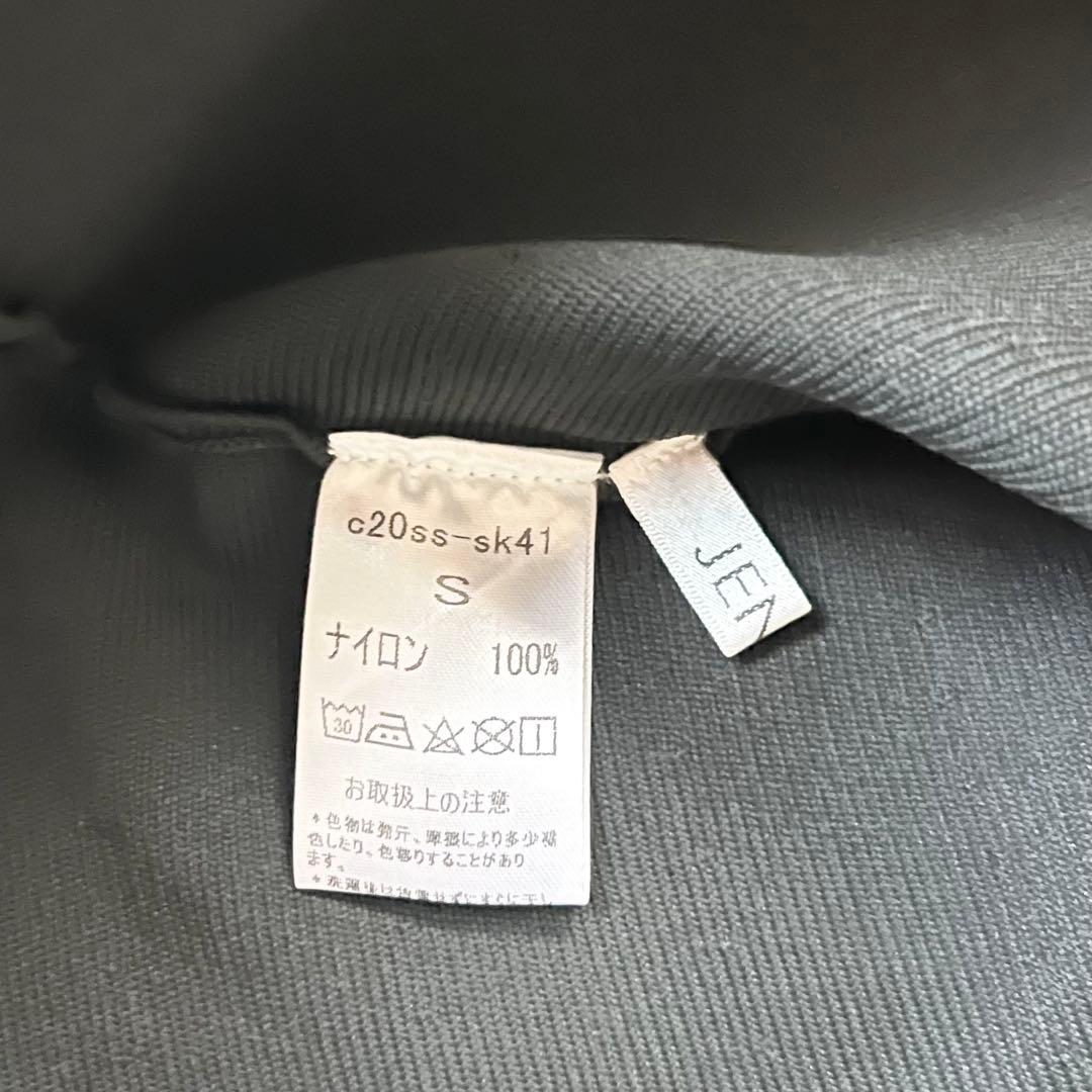 美品　JENNE ジェンヌ　立体マーメイドニットスカート　ブラック　黒　S
