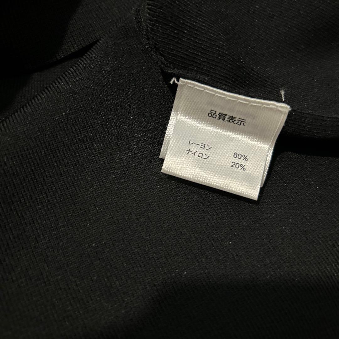 美品　 スーパービューティー　ニットワンピース　カーディガン 羽織