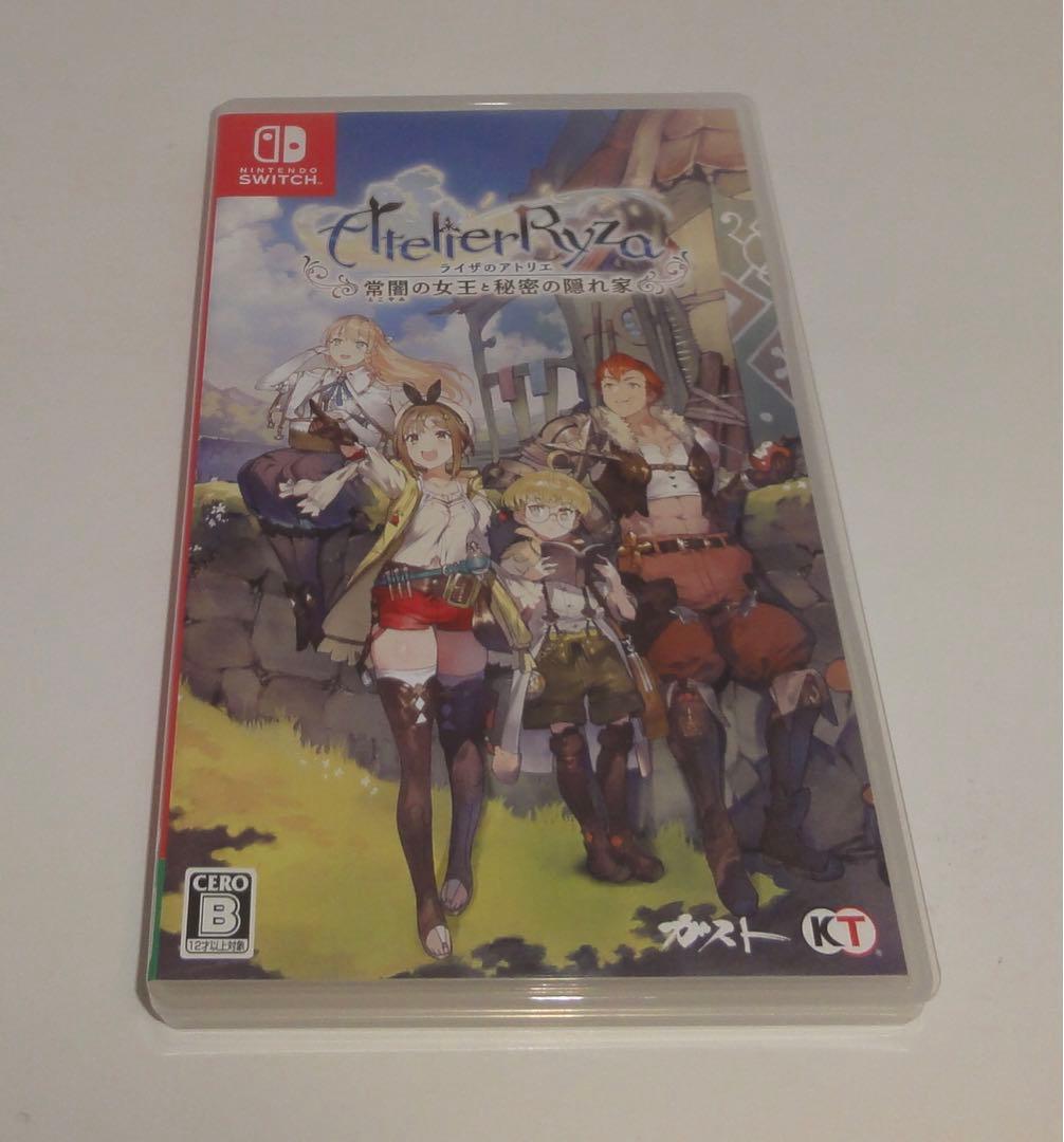 Nintendo Switch スイッチ ライザのアトリエ1・2・3 3本セット