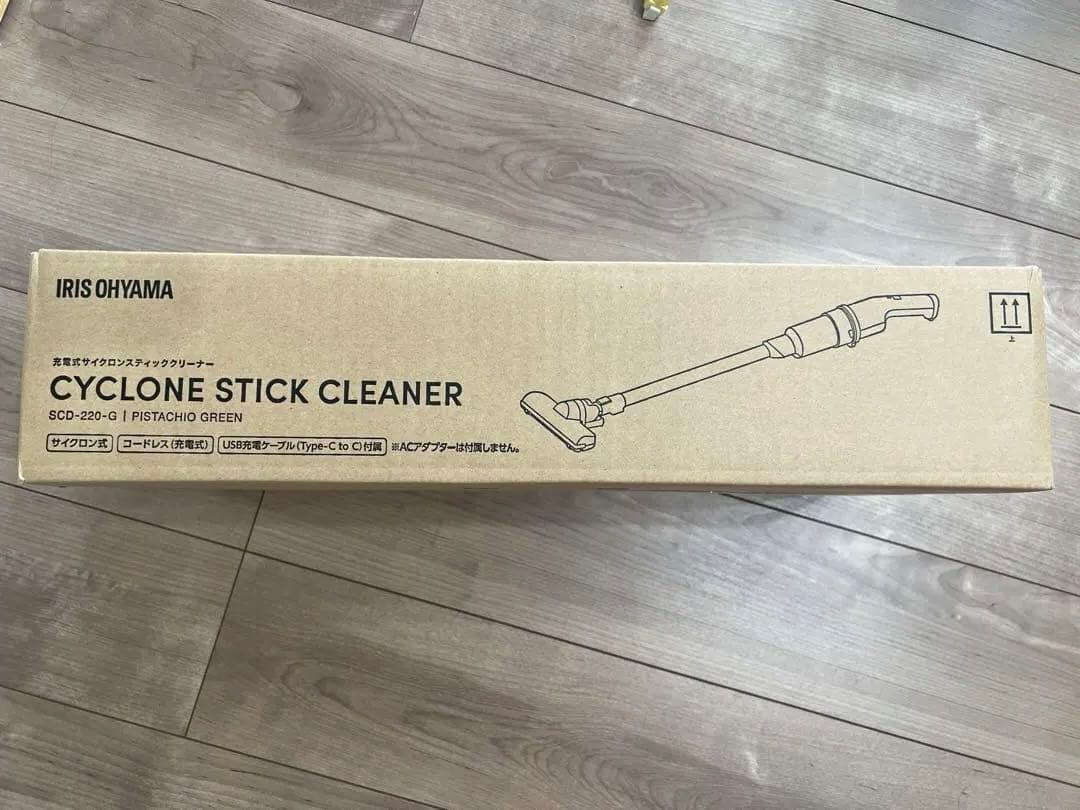 ８日まで値下げ！！新品✨アイリスオーヤマサイクロン スティッククリーナー