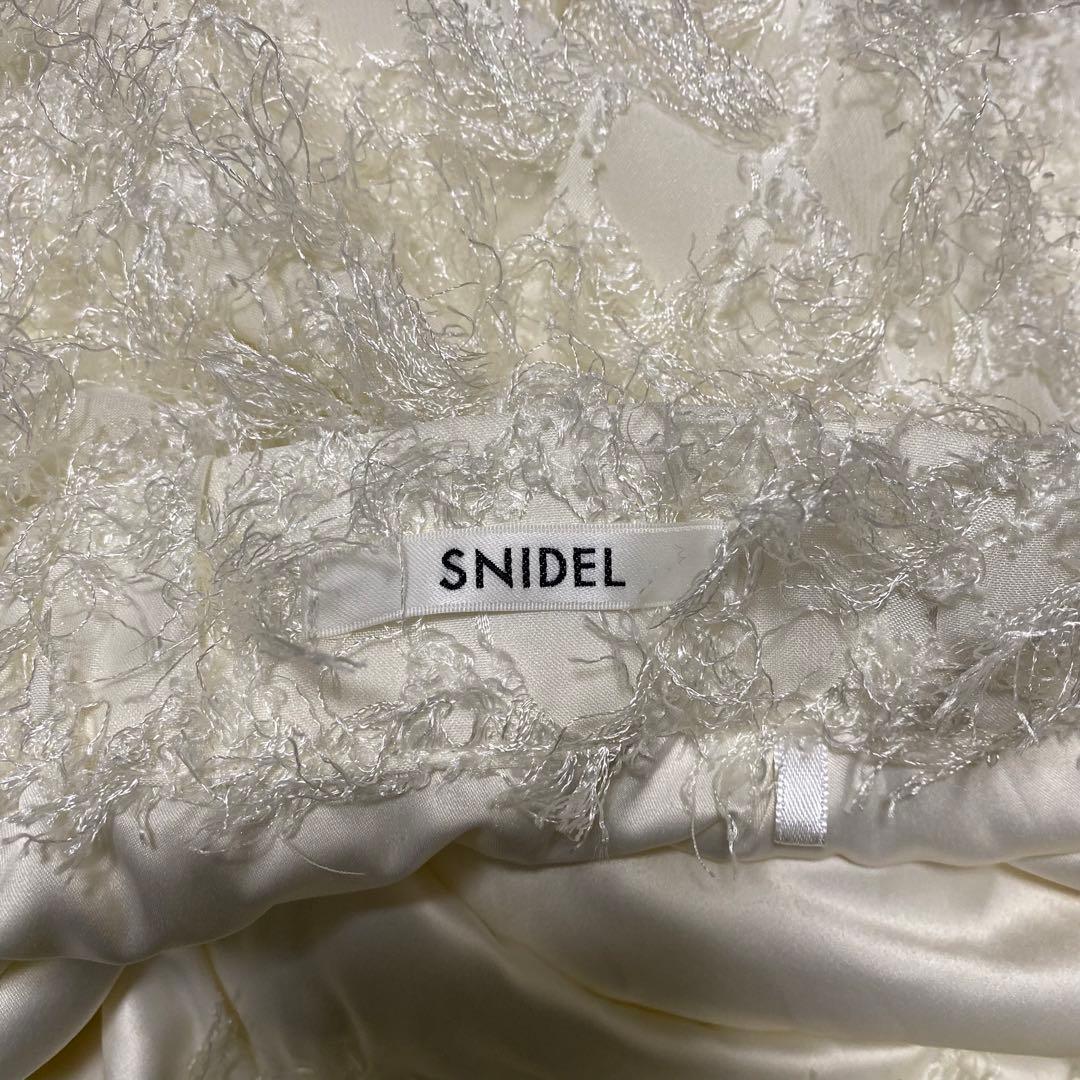 超美品❣️snidel ジャガードフレアスカート ロング マキシ シャギー 白 M