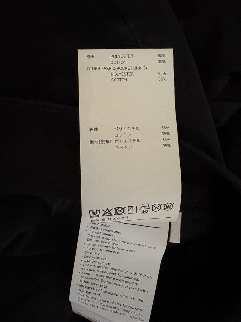 C*I様 WTAPS®︎ size02