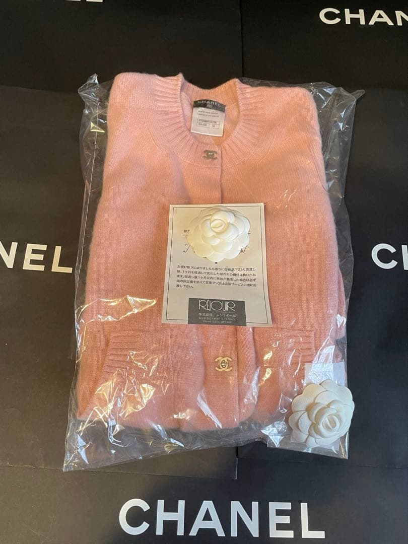 CHANEL ターンロックカーディガン　ピンクお値下げ♡最終　桜舞い散る