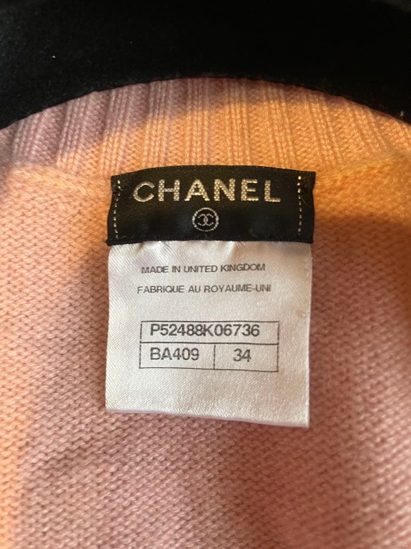 CHANEL ターンロックカーディガン　ピンクお値下げ♡最終　桜舞い散る