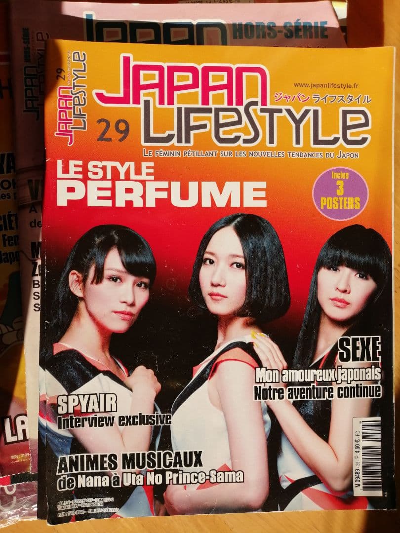 JAPAN LIFESTYLE ジャパンライフスタイル　26冊セット