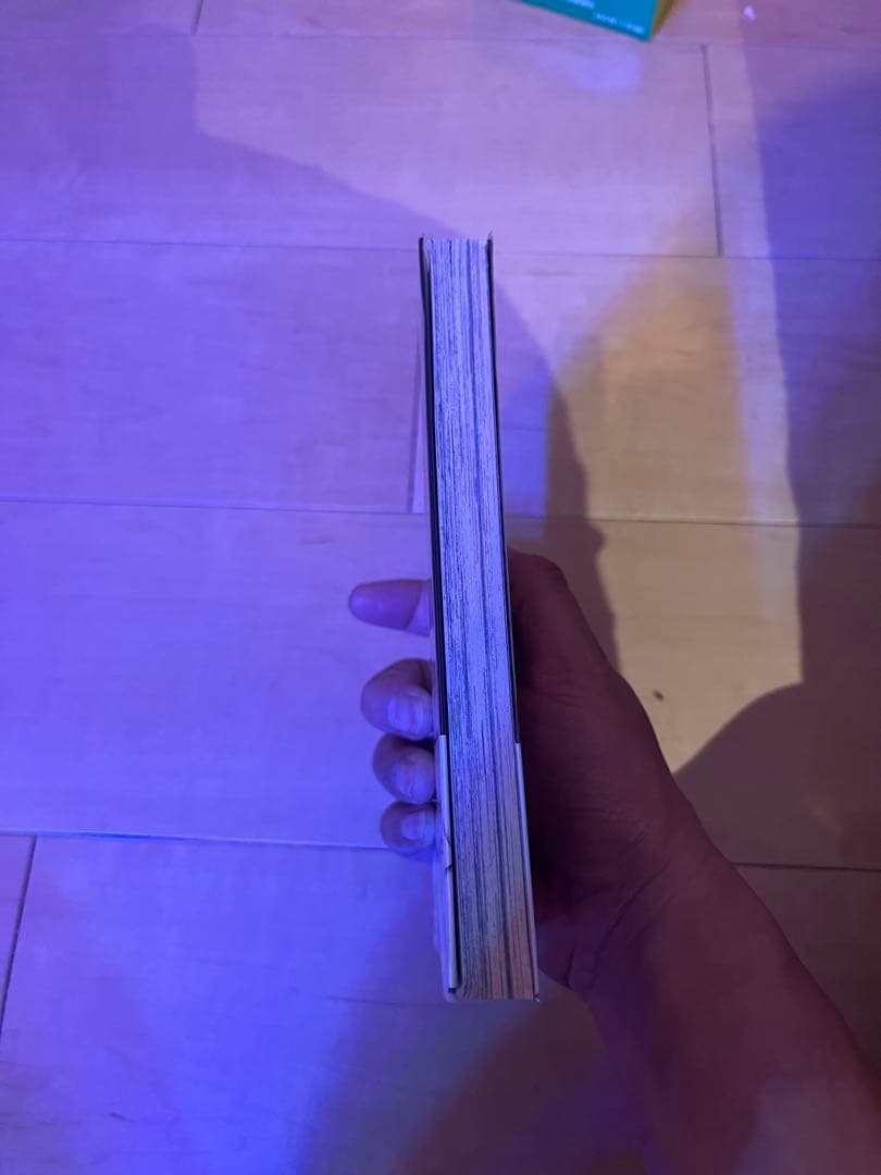 呪術廻戦 1巻 初版帯付きA-品