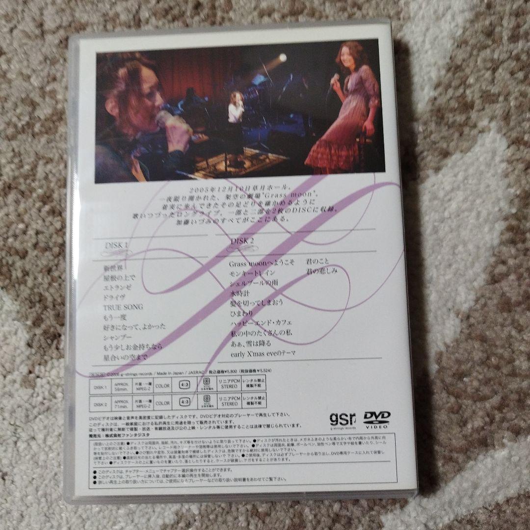 加藤いづみ DVD