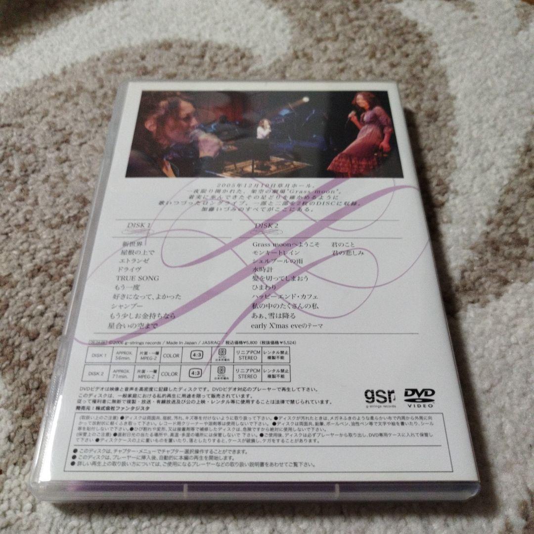 加藤いづみ DVD