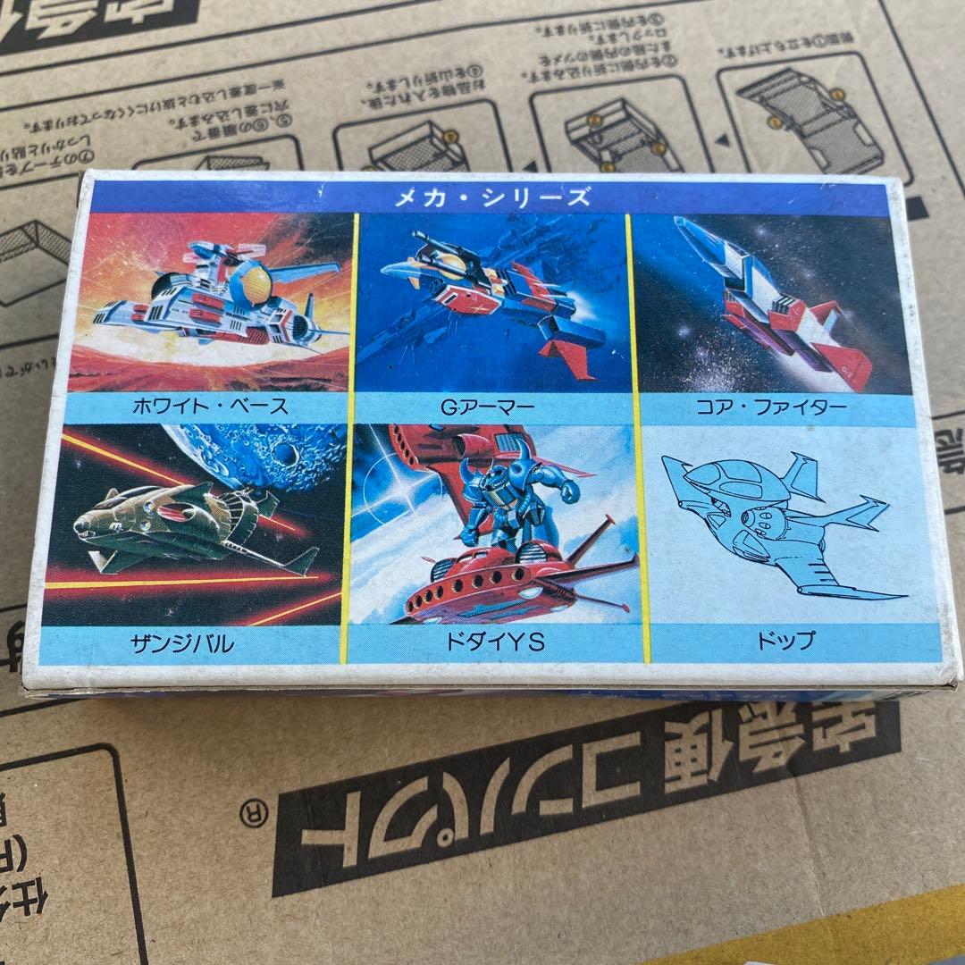 ガンダム　ツクダ　メタルコレクション　コアファイター　3機　ジャンク