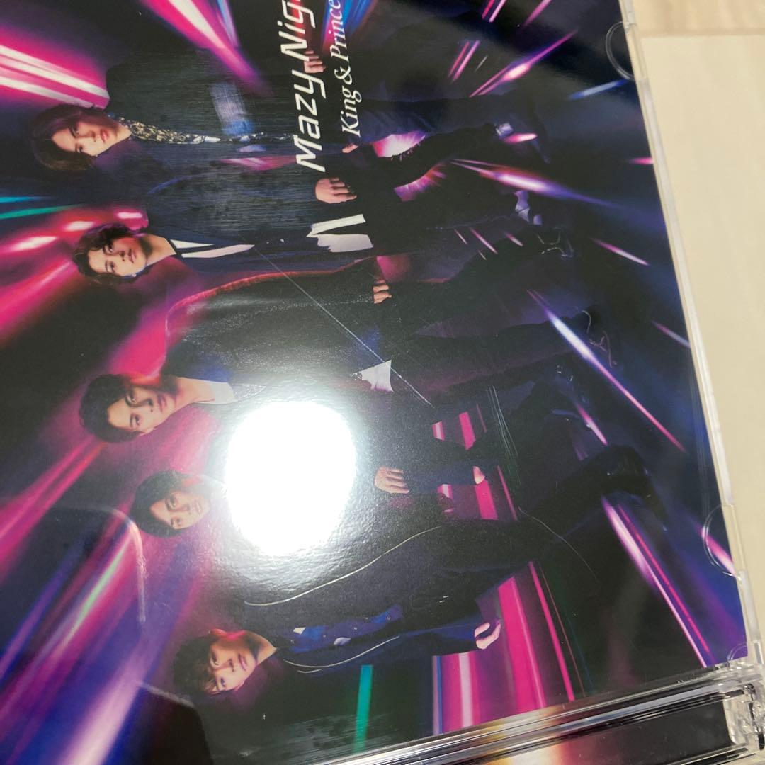 ＊ King & Prince キンプリ シングルCD 25点 まとめ売り ＊