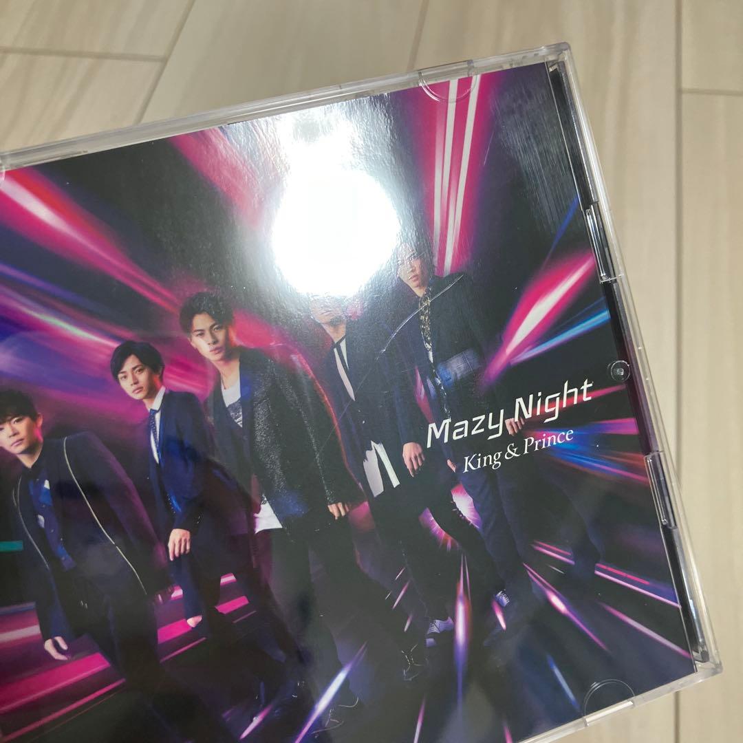 ＊ King & Prince キンプリ シングルCD 25点 まとめ売り ＊
