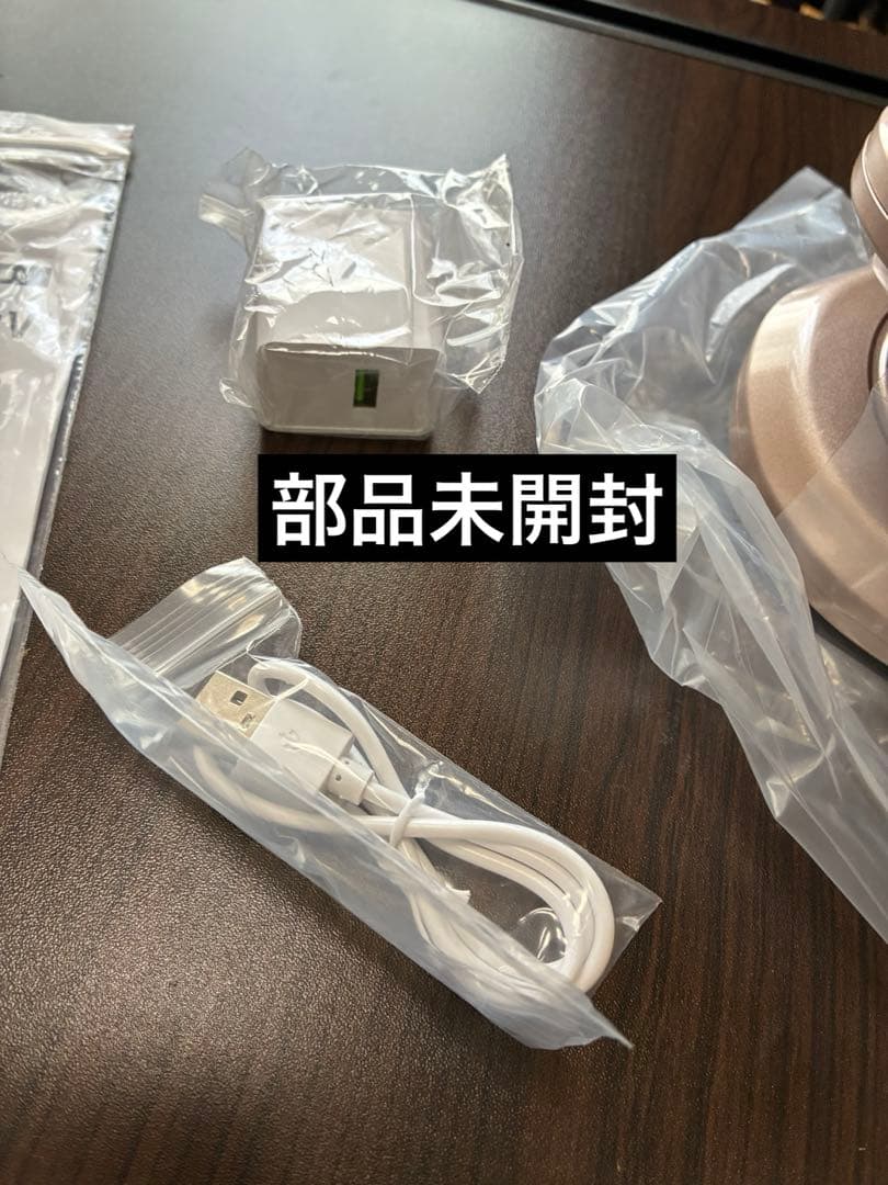 【美品】 ライフフィット デュアルエクサV ※ほぼ新品