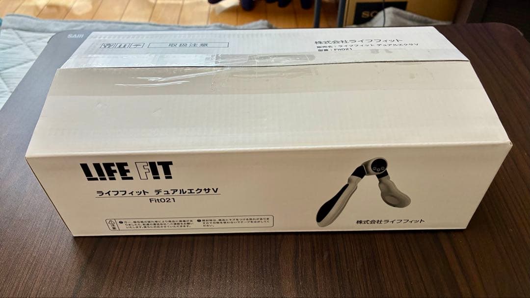 【美品】 ライフフィット デュアルエクサV ※ほぼ新品
