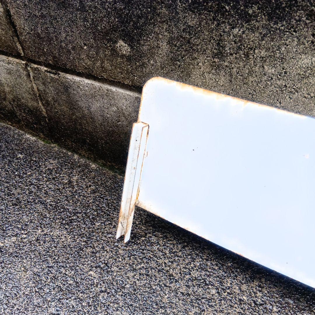たねのアタリヤ 看板