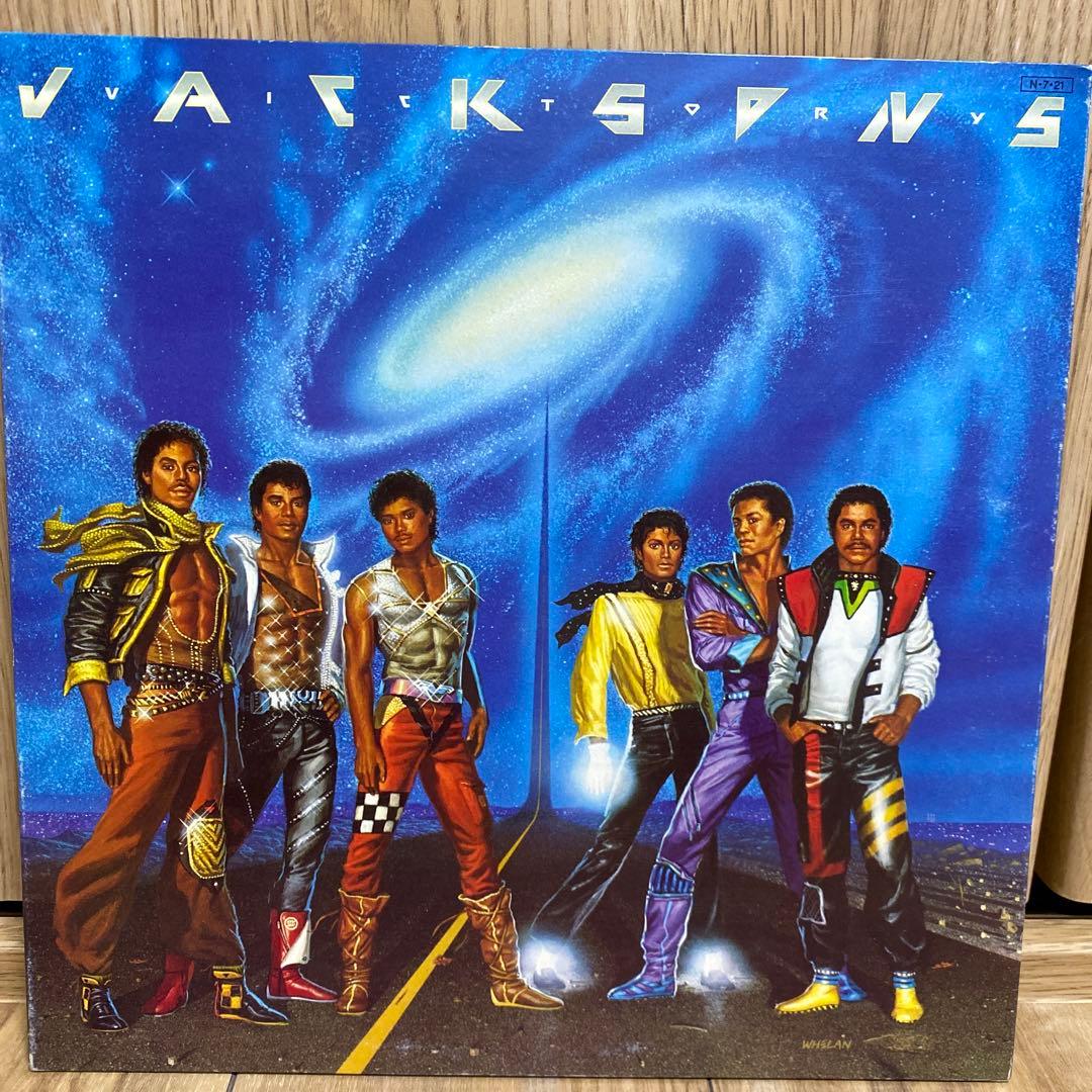 ◆マイケル・ジャクソンとジャクソンズの名盤3枚セット