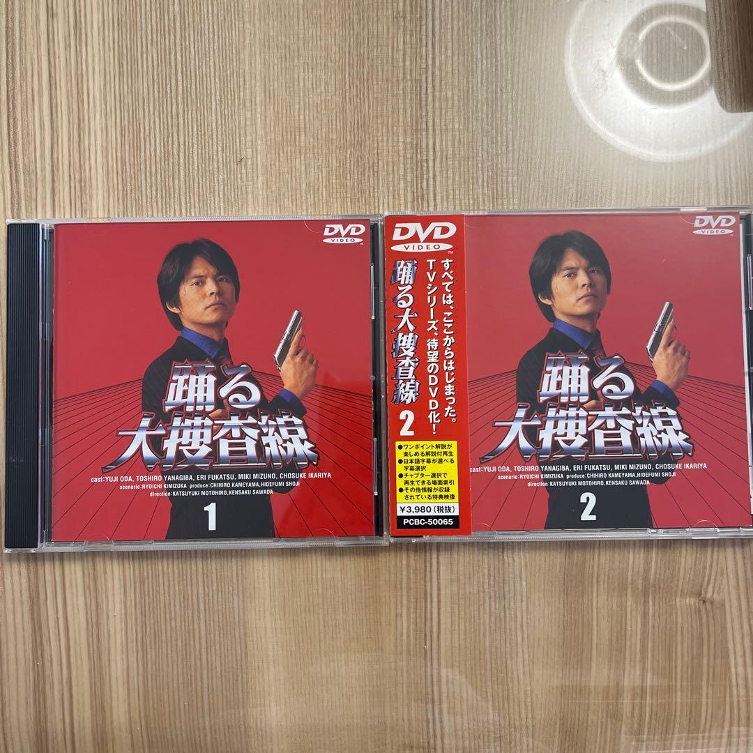 踊る大捜査線　DVD ドラマ　映画　ザ・ムービー
