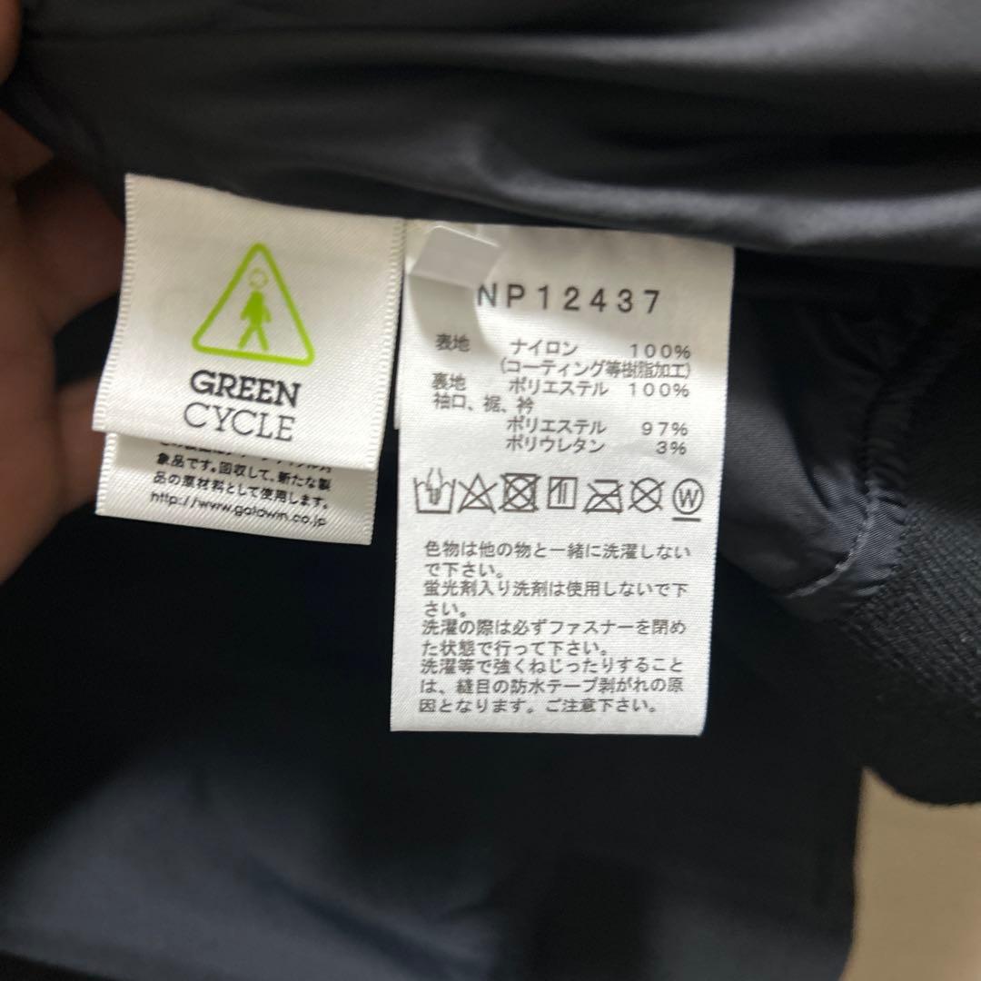 THE NORTH FACE MA-1 フライトジャケット ブラック