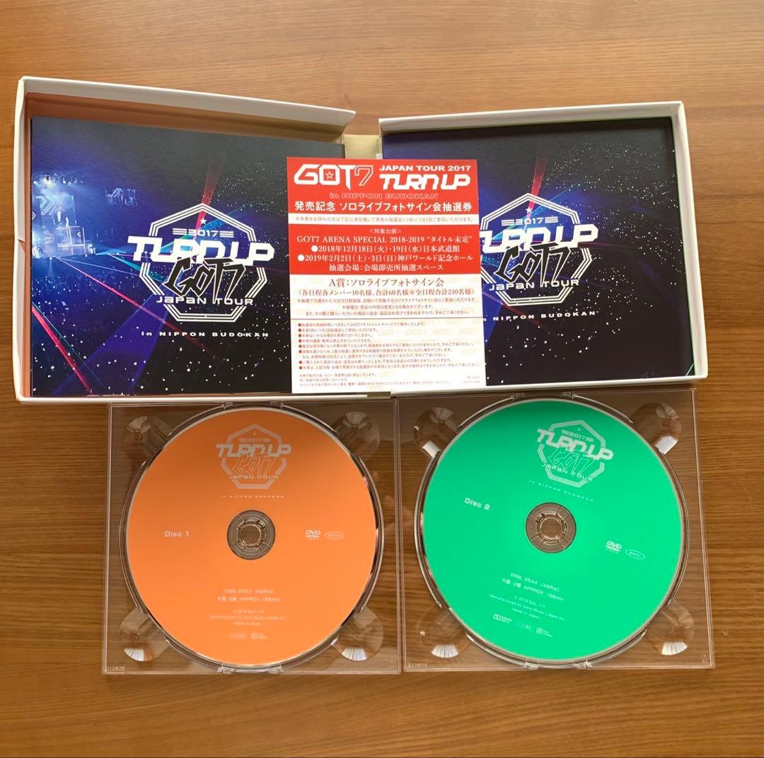 GOT7 MY SWAGGER & TURN UP セット
